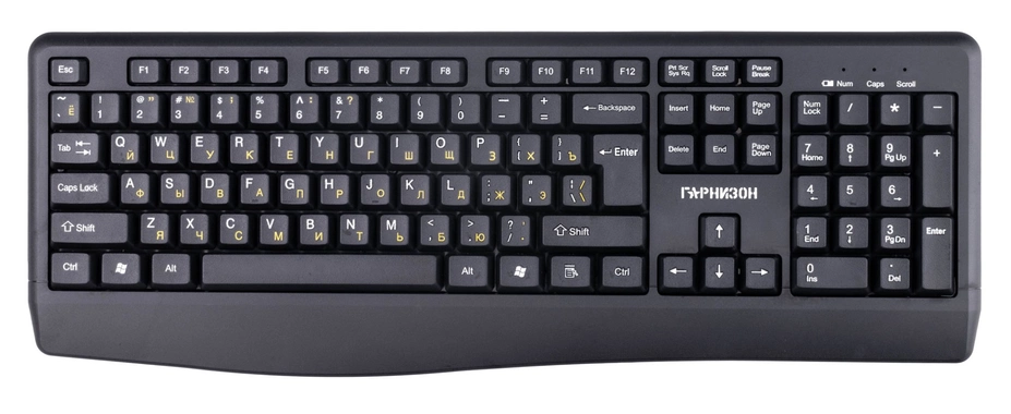 Беспроводная клавиатура Гарнизон GK-W150